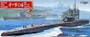 MIR40046: Japanese submarine I-506 type U-IX D1 Turm IV